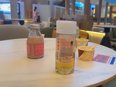 -浦乐汇·汤泉水世界