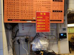 -伍湛记 · 广州老字号(龙津中路店)