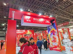 -花桥国际博览中心