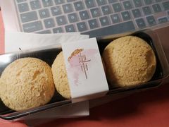 酱爆团子-迦南·甜品蛋糕(传媒店)