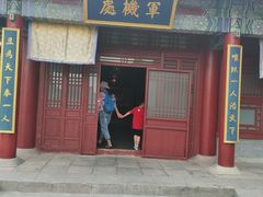-横店影视城明清宫苑园区
