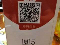 -小蓉合餐厅·川菜·家常菜(凤城二路店)
