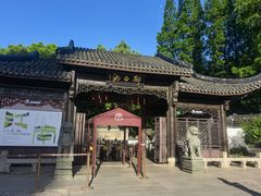 -上海醉白池公园