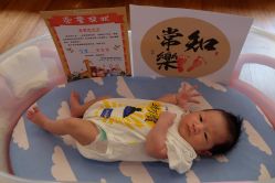 -蓓爱娇琪月子会所(虹口店)