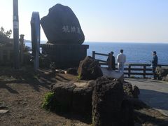 -龙头岩(Dragon Head Rock)