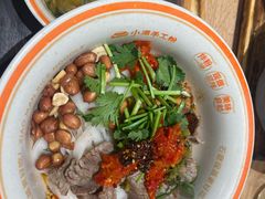-小满手工粉(北京顺义华联店)