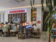 -面艺世家(驸马街店)