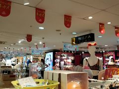 -摩登百货(岗顶店)