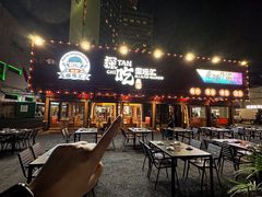 -探吃·美食潮玩汇