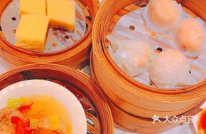 Crystal Shrimp Dumplings with Freshly Deboned Shrimp