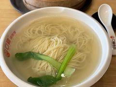 -口福汤包馆(融汇店)