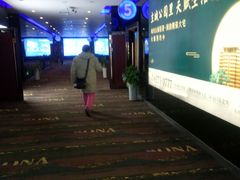 -博纳国际影城(合肥银泰中心店)