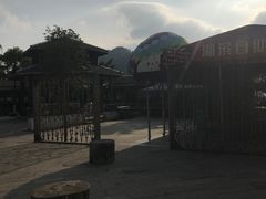 -海兰云天度假区温泉
