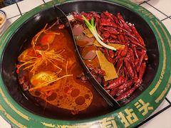 -有拈头成都市井火锅(南中环店)