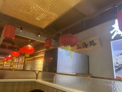 -老爷子原味蒸饺(总店)