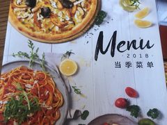 -必胜客(证大大拇指店)
