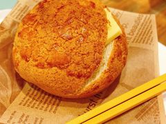 -龙记香港茶餐厅(久光百货店)