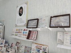 -赢韵美甲美睫瑞士净斑中心