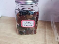 -wohkoon者行孙青年酒店(北京国贸SKP店)