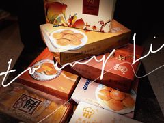 -阿吉仔(大元路店)
