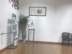 -上海市眼病防治中心(康定路院区)