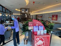 -必胜客(骡马市店)