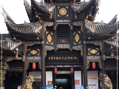 -自贡市盐业历史博物馆