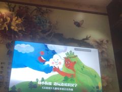 -金指缘足浴(望园路旗舰店)