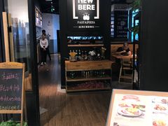门面-新贝乐意大利餐厅(苏州中心店)