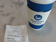 -海岩咖啡·三明治(晋中奥莱店)