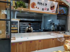 -汪保来(杭州解放路店)