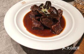 Signature Citrus Beef