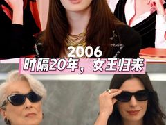 -保利国际影城(北京缤纷城店)