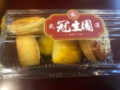 -武汉冠生園(吉庆街店)