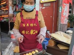 -杨记乳扇·雕梅