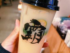 -霸王茶姬(南亚风情第壹城店)