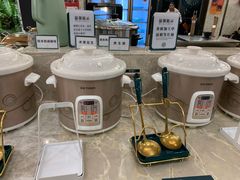 -颐而康·按摩·艾灸·足疗(武陵大道店)