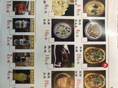 -玉祥府牛肉罩饼(金光道店)