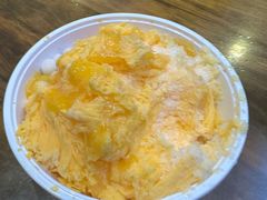 -串妹花式冰粉(乐山总店)