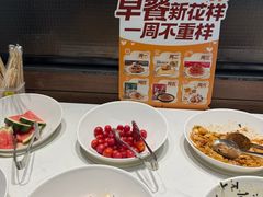 -豪客来牛排(红豆万花城店)