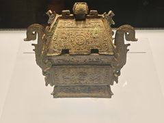 -陕西历史博物馆