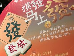 -南京大牌档(之心城店)