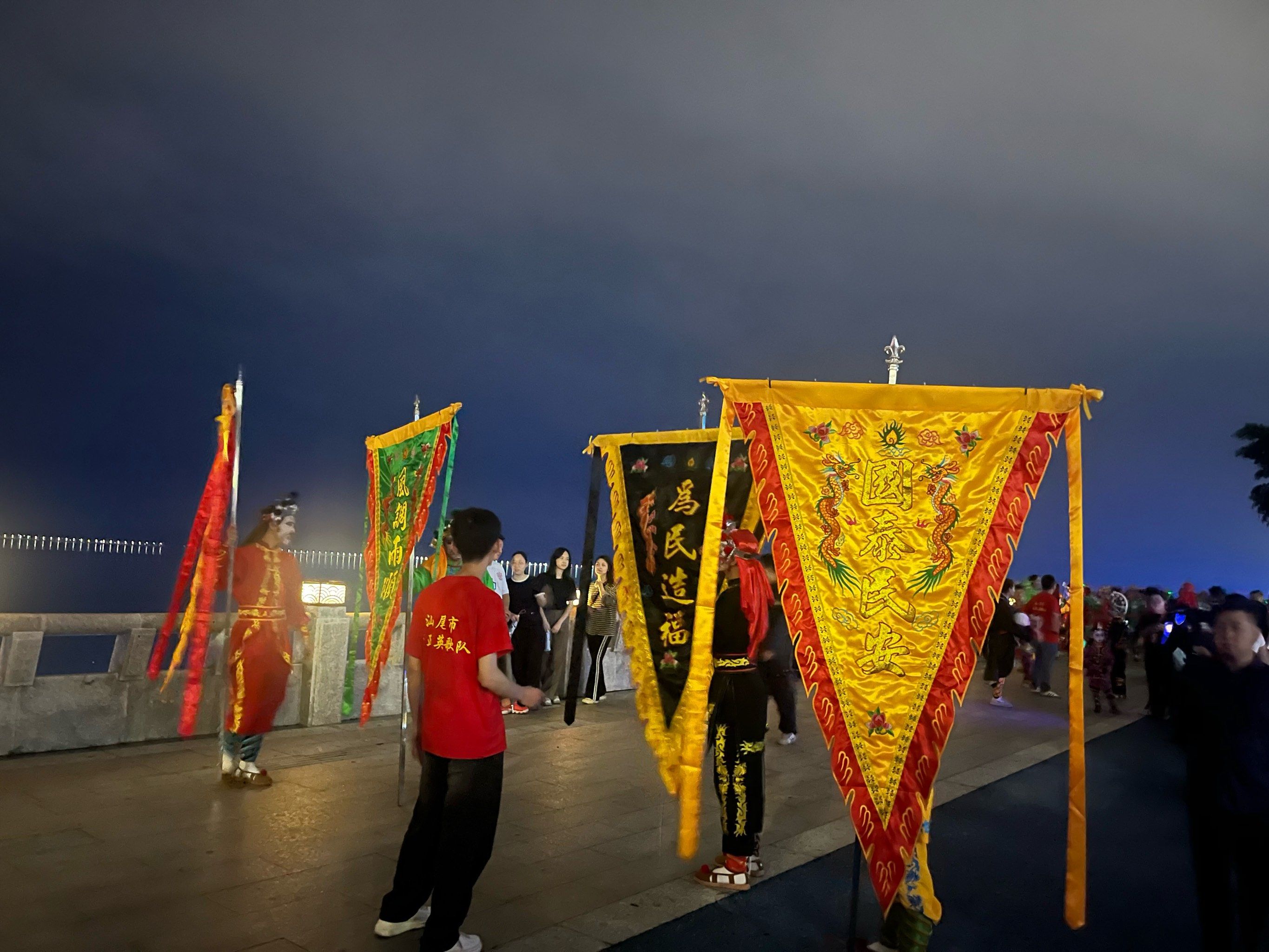 带娃体验一下汕尾妈祖诞辰系列非遗活动