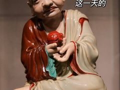 -景德镇中国陶瓷博物馆