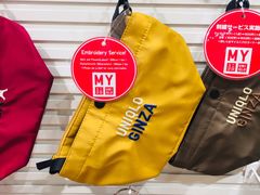 -优衣库(银座店)