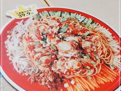 -灵芝妹子海鲜米线(凯德和平广场店)