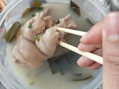 -中和裴氏蹄花(府河路店)