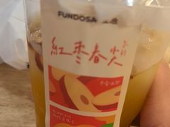 -放哈·甜醅子奶茶创造者(正宁路店)