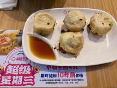 小杨生煎-小杨生煎(香港名都店)