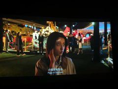 -万象影城(杭州万象城IMAX激光店)